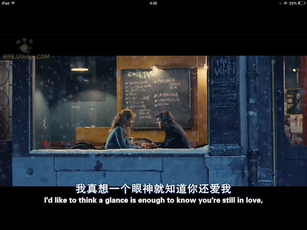 一件幸福的事剧照的剧照