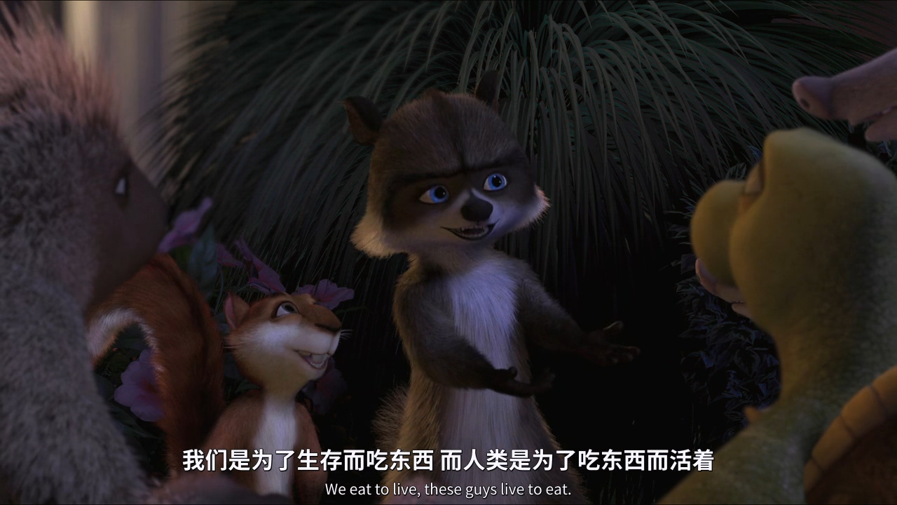 篱笆墙外剧照的剧照