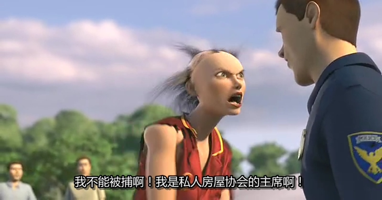 篱笆墙外剧照的剧照