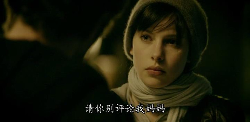 死色剧照的剧照