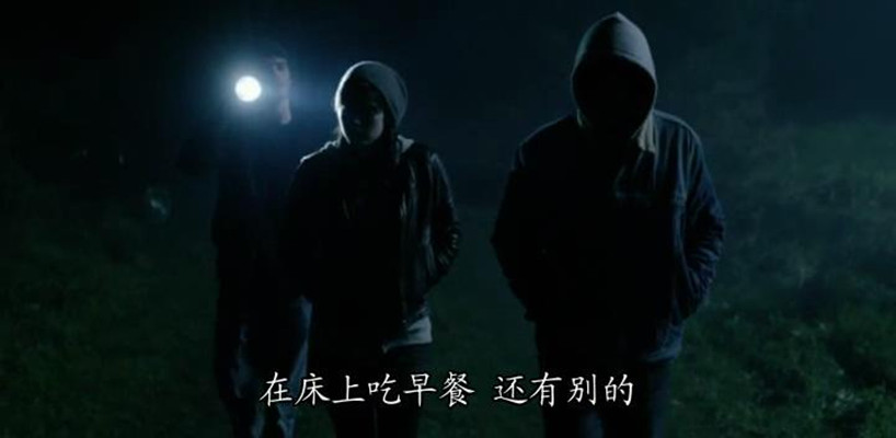 死色剧照的剧照