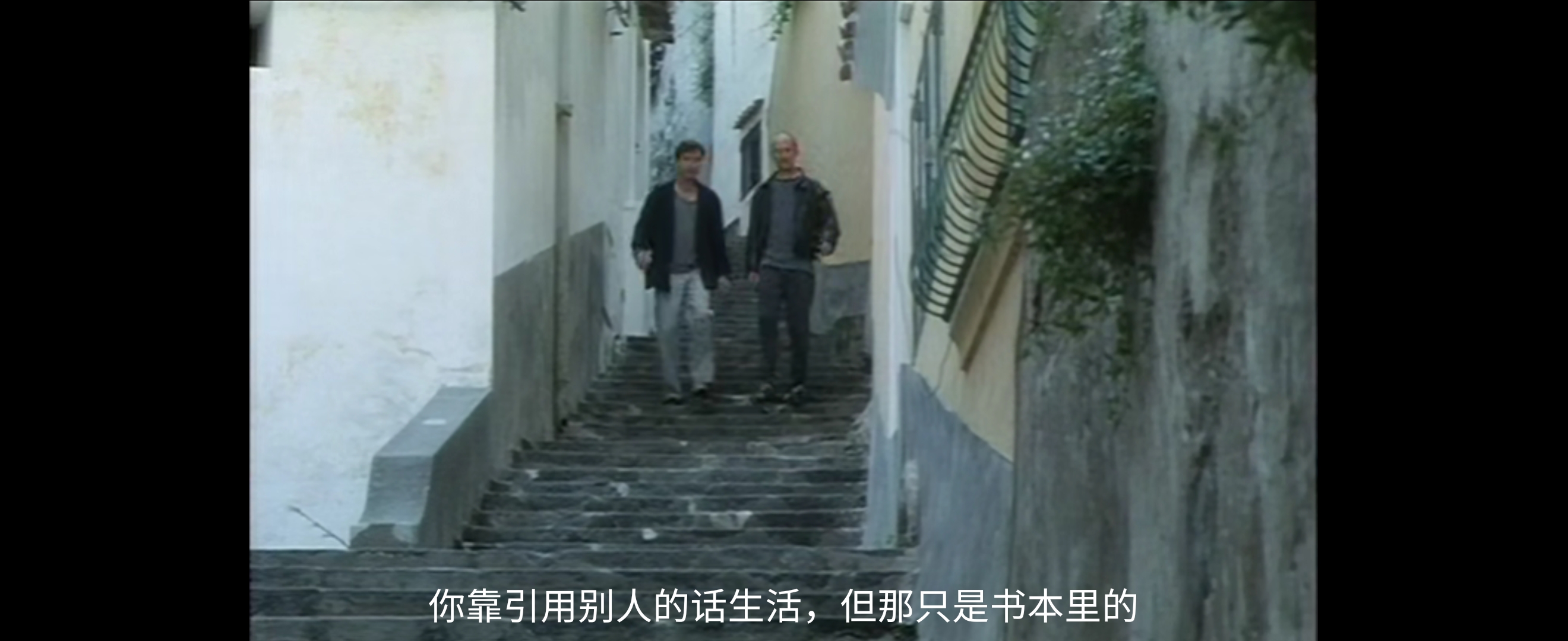 我再也听不见吉他声剧照的剧照