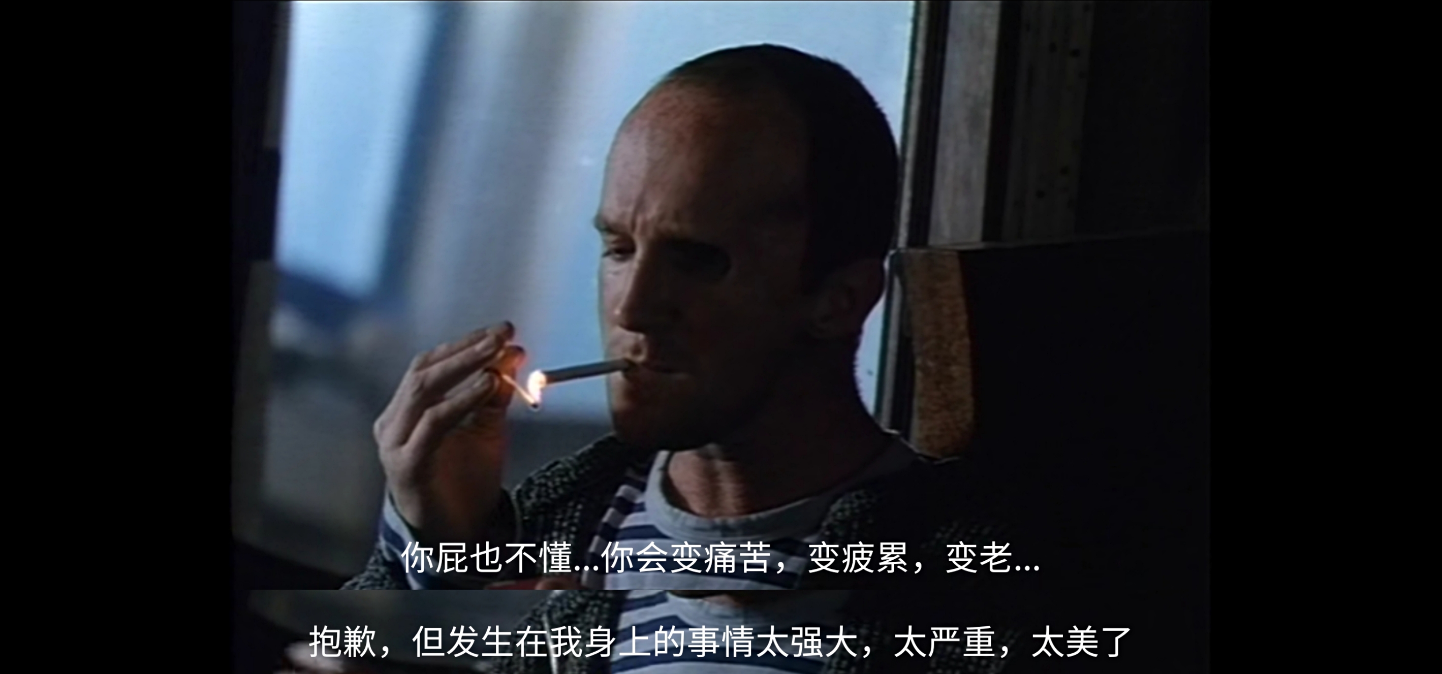 我再也听不见吉他声剧照的剧照