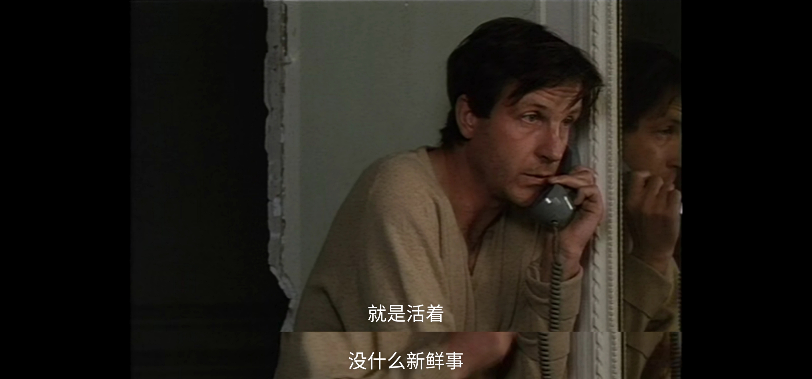 我再也听不见吉他声剧照的剧照