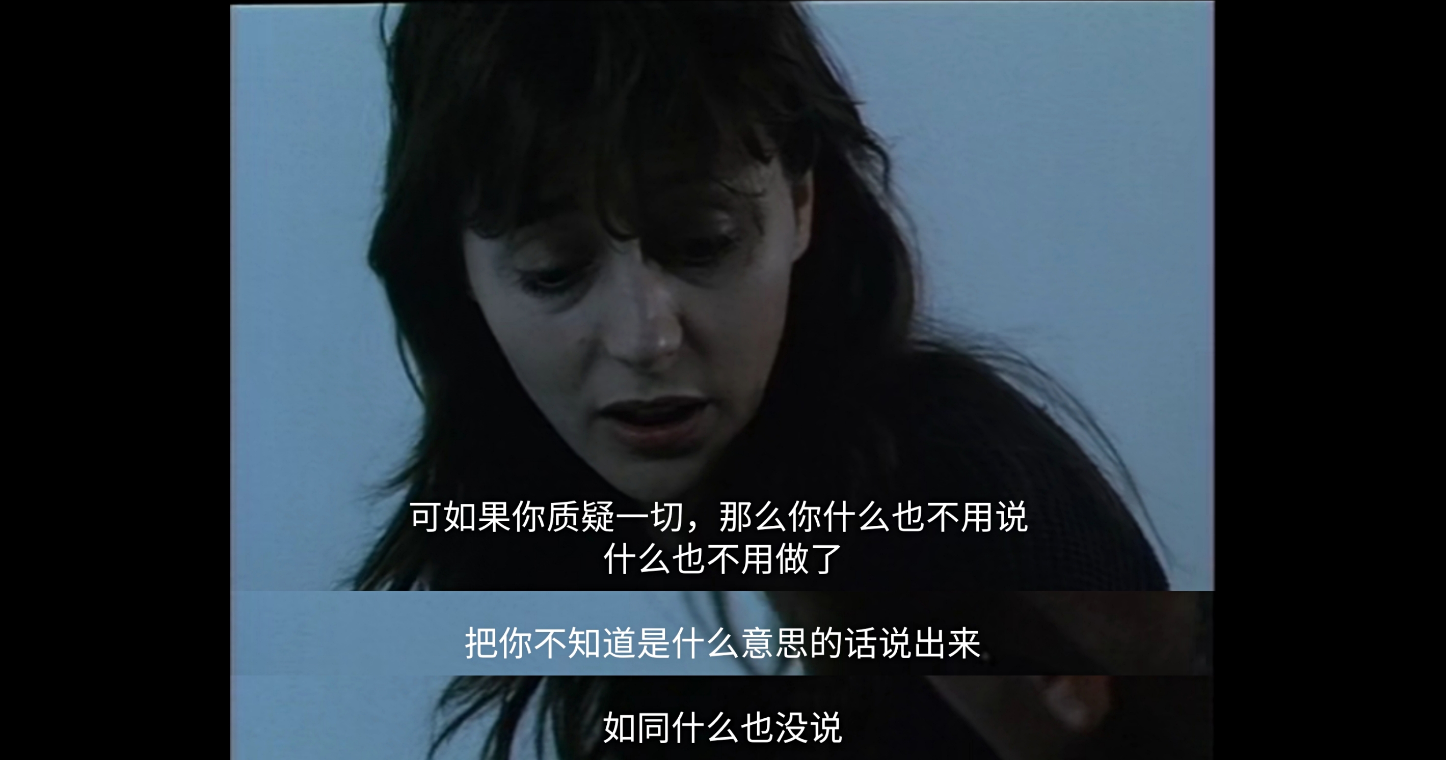 我再也听不见吉他声剧照的剧照