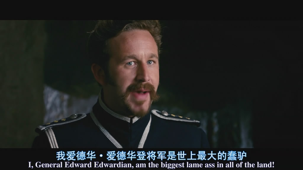 格列佛游记剧照的剧照