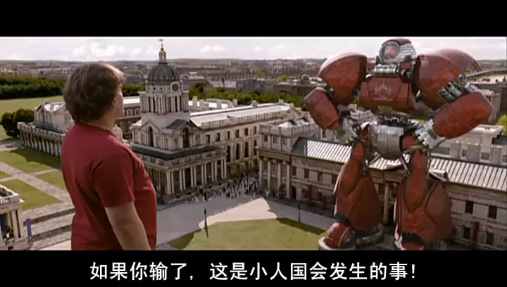 格列佛游记剧照的剧照