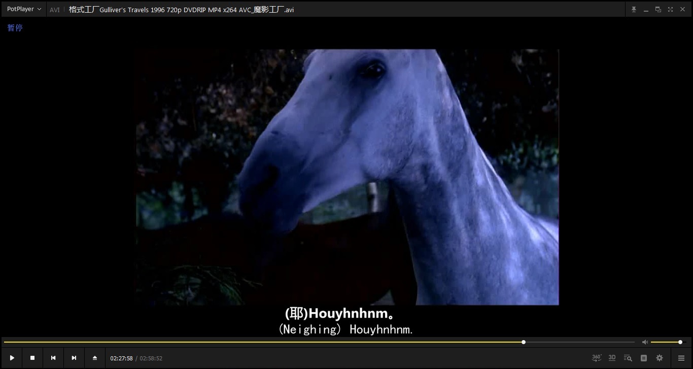 格列佛游记剧照的剧照