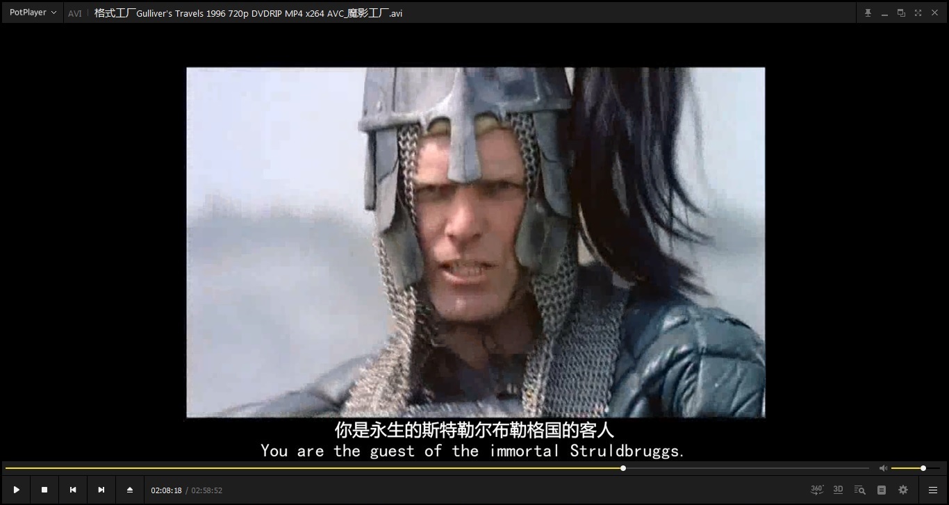 格列佛游记剧照的剧照