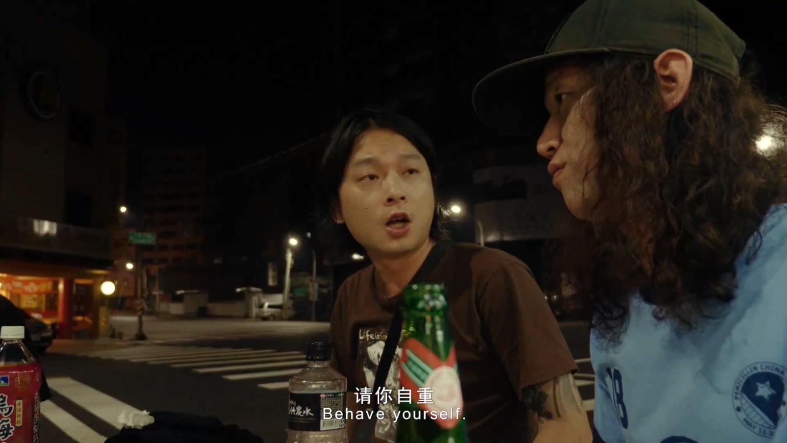 无码派对剧照的剧照