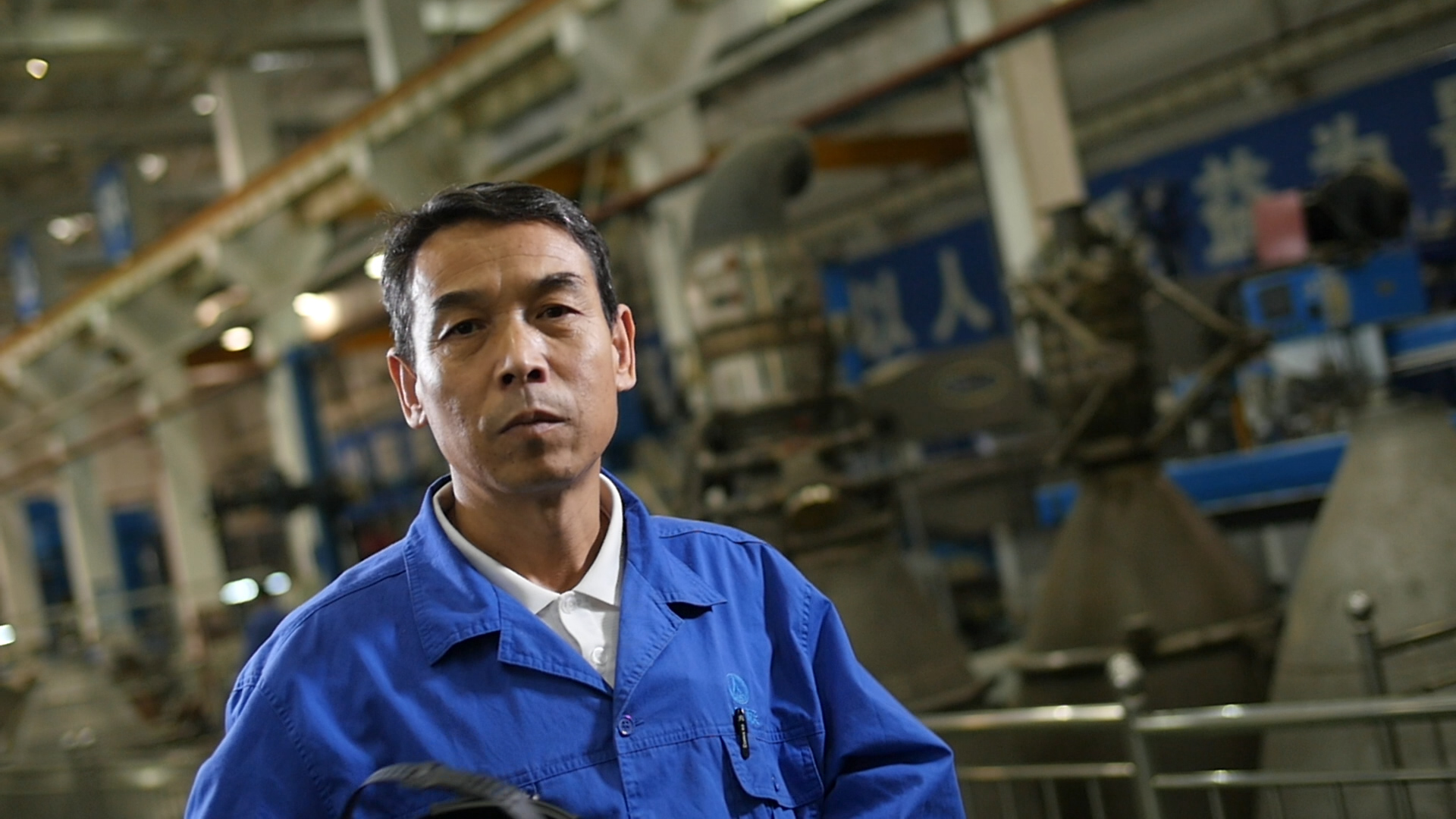 甲乙丙丁大国工匠：曹玉玺剧照的剧照