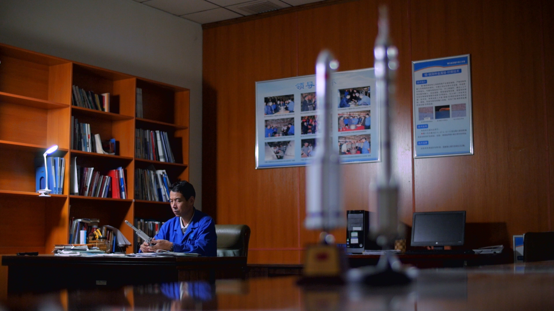 甲乙丙丁大国工匠：曹玉玺剧照的剧照