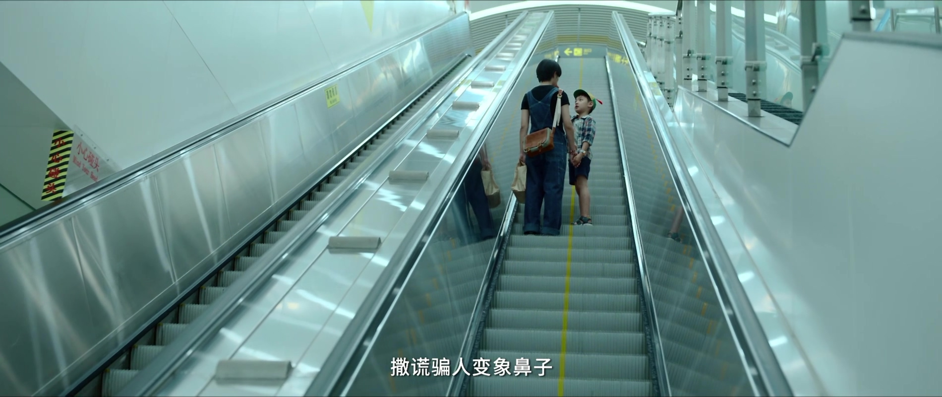 我的姐姐剧照的剧照