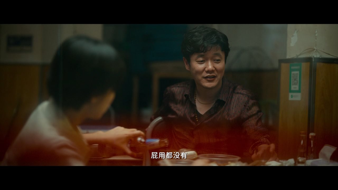 我的姐姐剧照的剧照