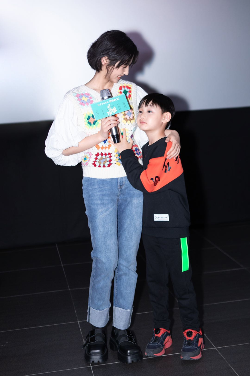 我的姐姐剧照的剧照