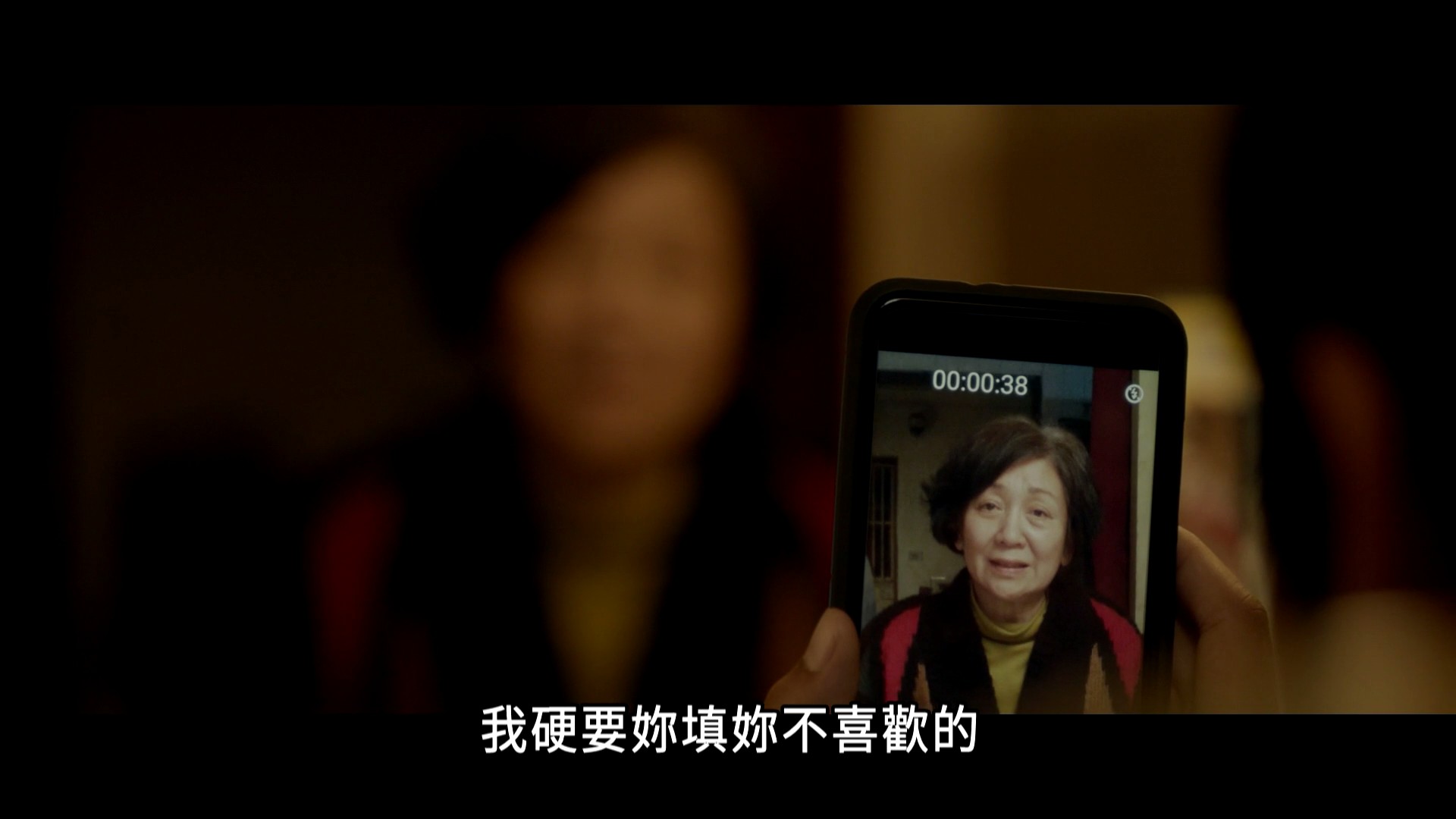 生生剧照的剧照