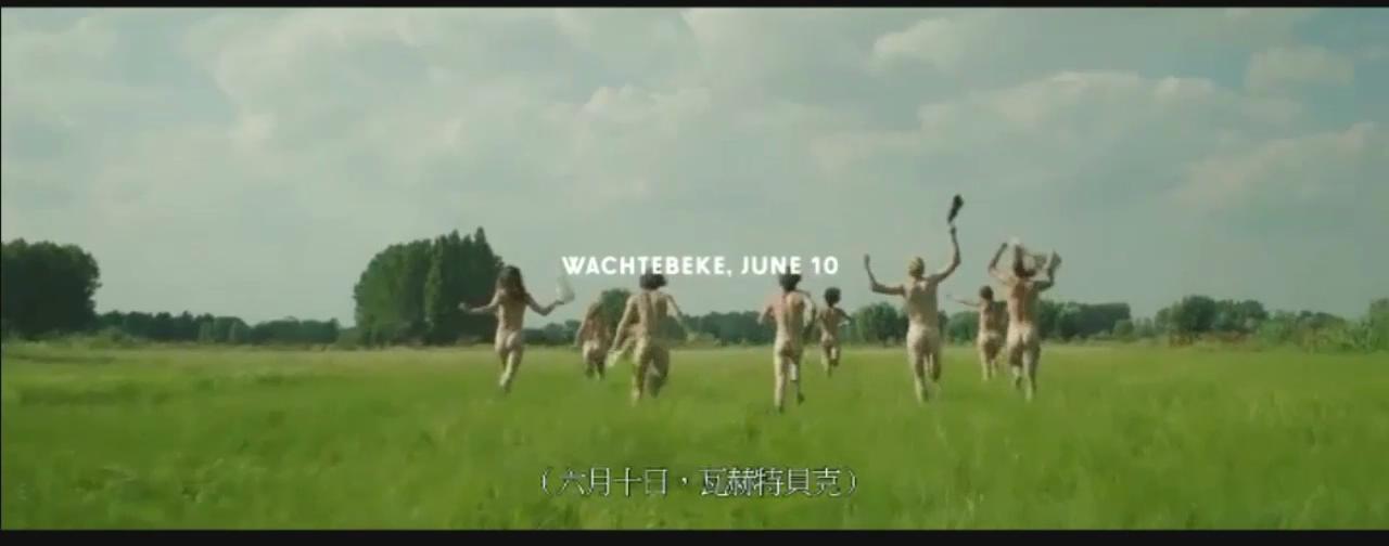 放荡青春剧照的剧照