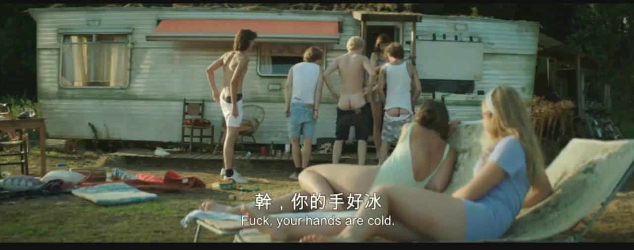 放荡青春剧照的剧照