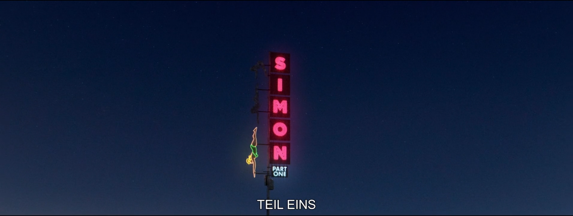 放荡青春剧照的剧照