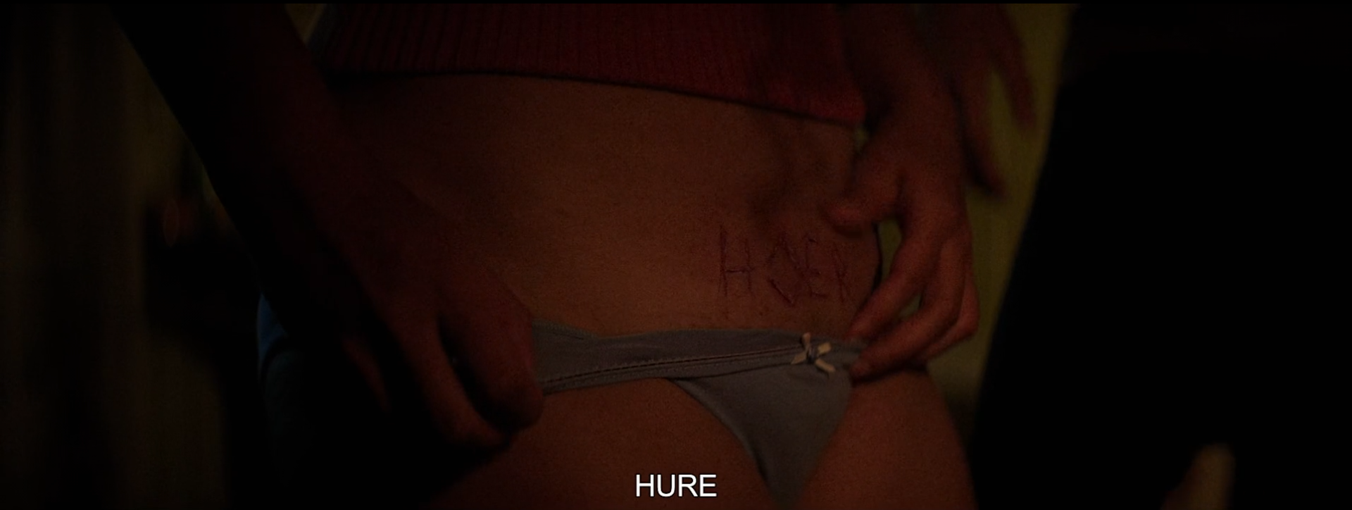 放荡青春剧照的剧照