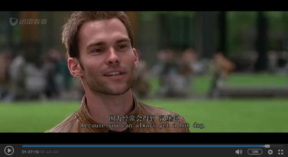 防弹武僧剧照的剧照