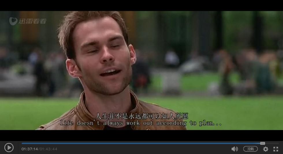 防弹武僧剧照的剧照