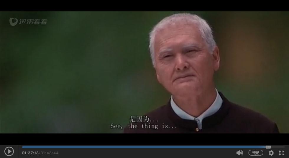 防弹武僧剧照的剧照