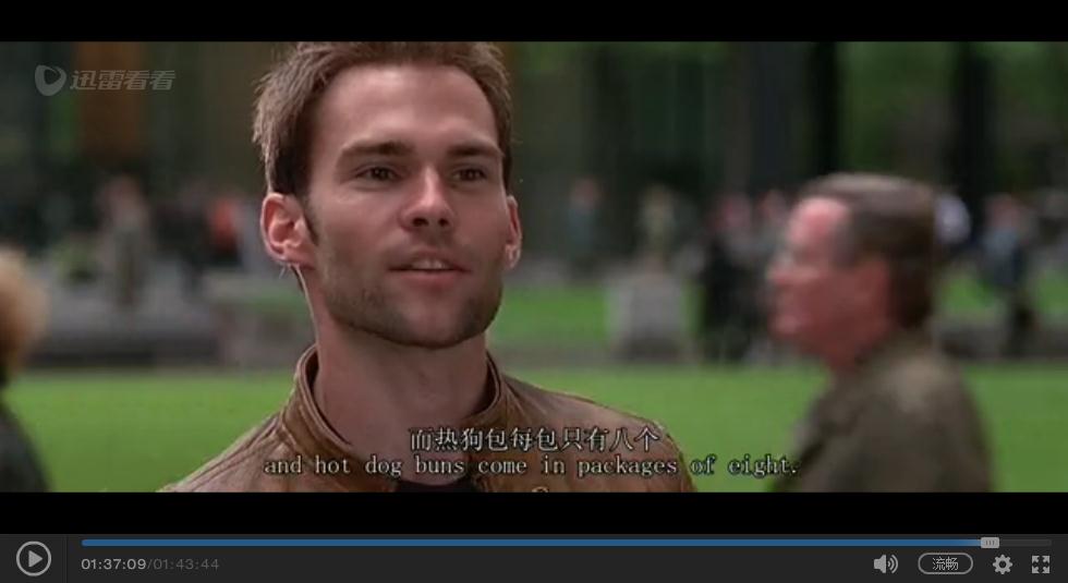 防弹武僧剧照的剧照