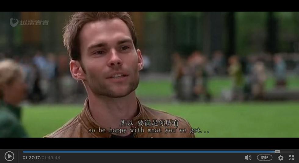 防弹武僧剧照的剧照