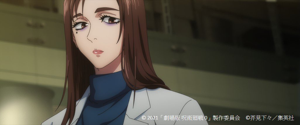 咒术回战 剧场版剧照的剧照