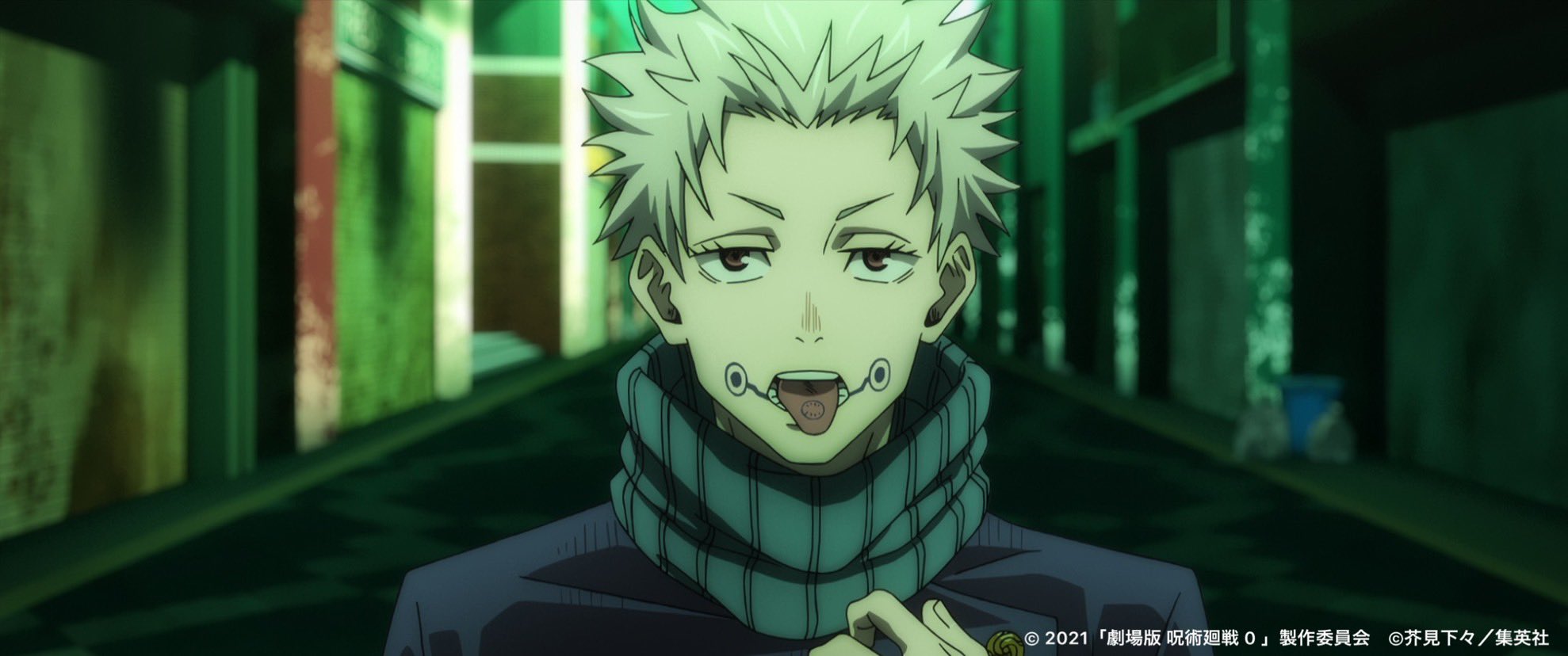 咒术回战 剧场版剧照的剧照