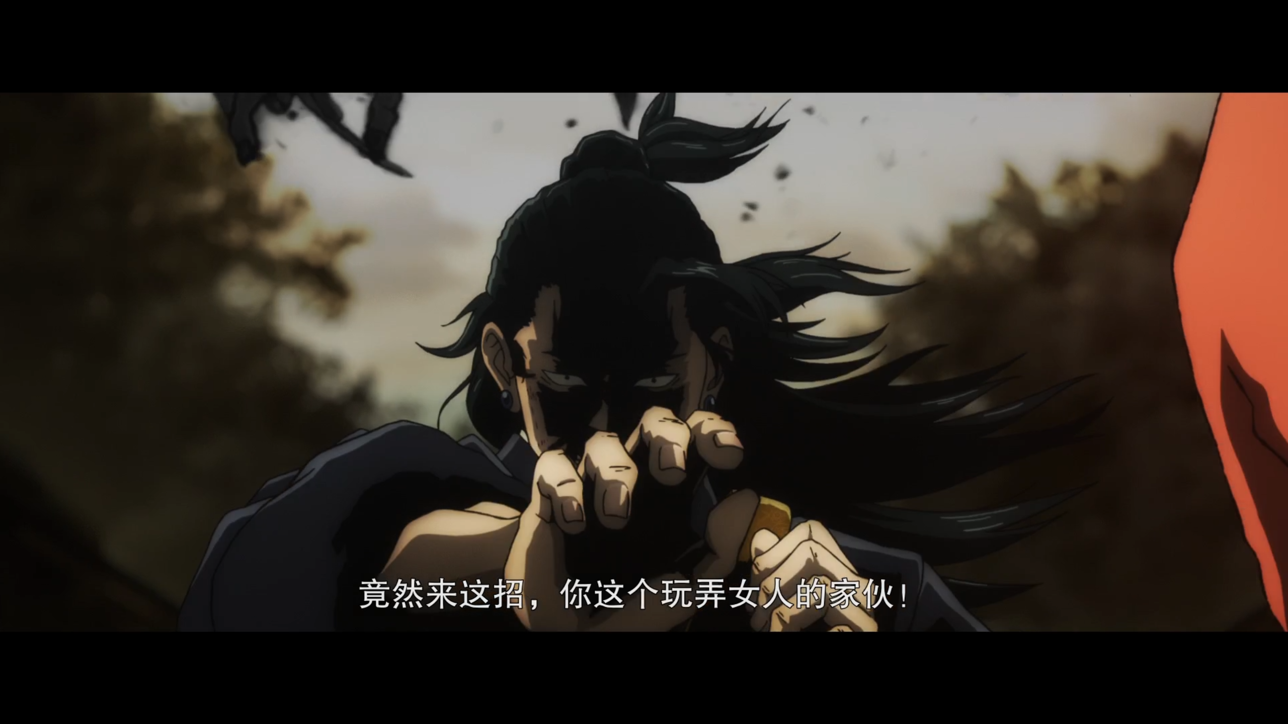 咒术回战 剧场版剧照的剧照