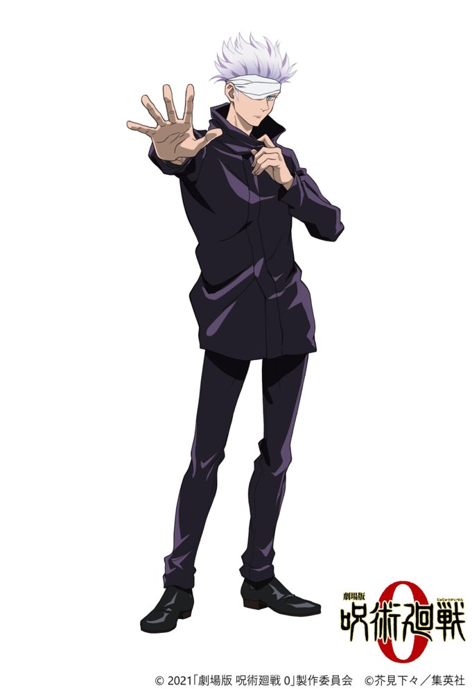 咒术回战 剧场版剧照的剧照