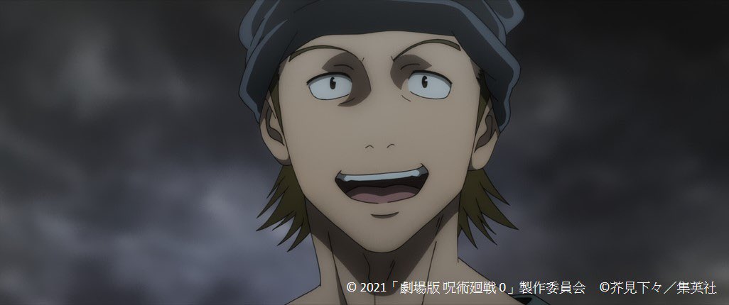 咒术回战 剧场版剧照的剧照