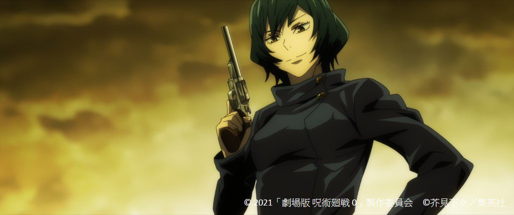 咒术回战 剧场版剧照的剧照