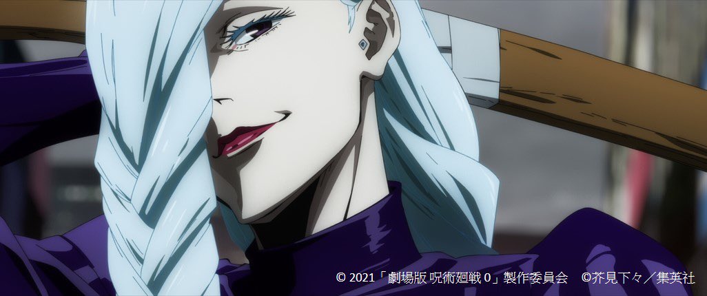 咒术回战 剧场版剧照的剧照