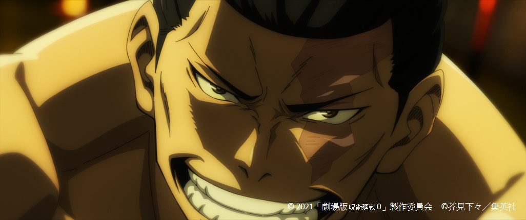 咒术回战 剧场版剧照的剧照