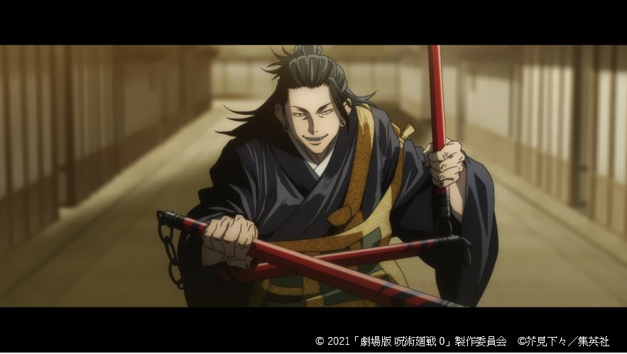 咒术回战 剧场版剧照的剧照