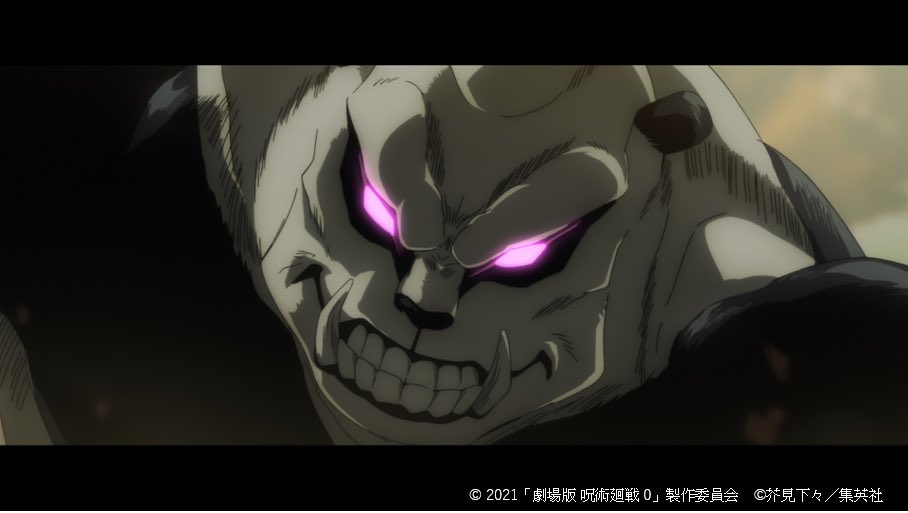 咒术回战 剧场版剧照的剧照