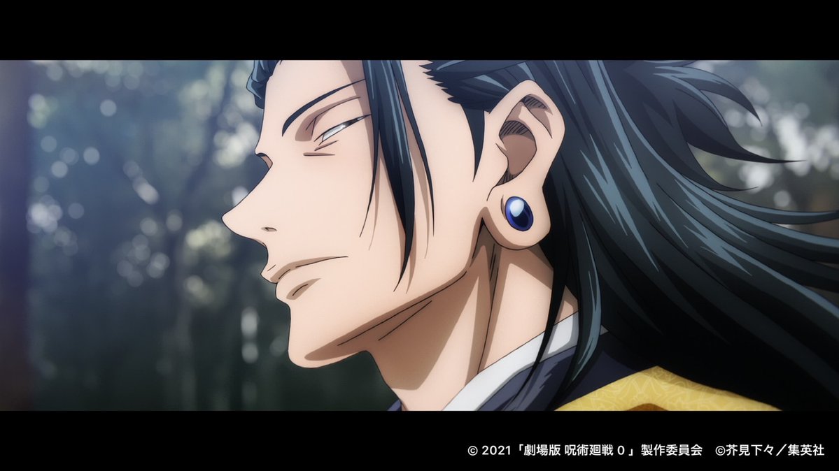 咒术回战 剧场版剧照的剧照