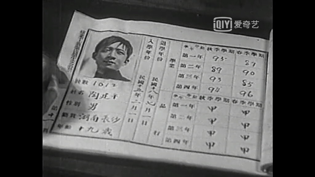 桃李劫剧照的剧照