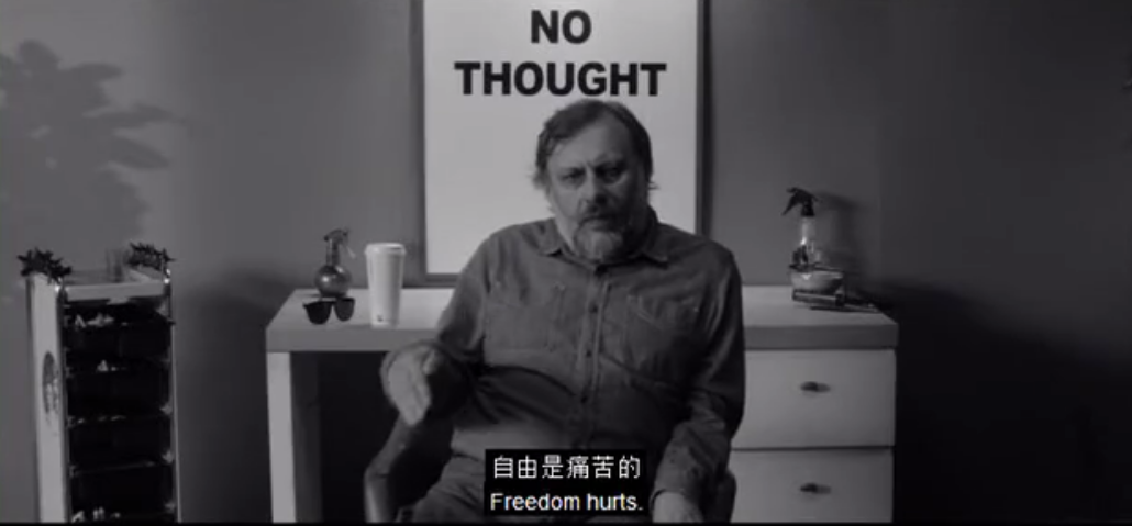 变态者意识形态指南剧照的剧照