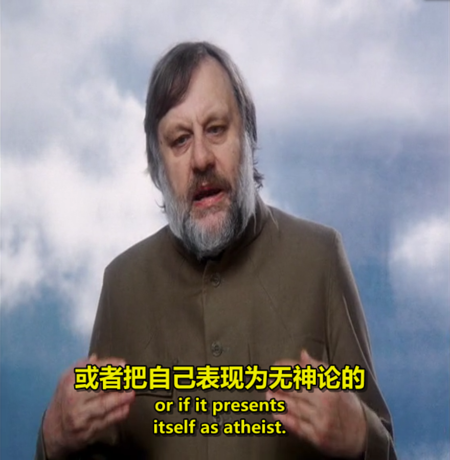 变态者意识形态指南剧照的剧照