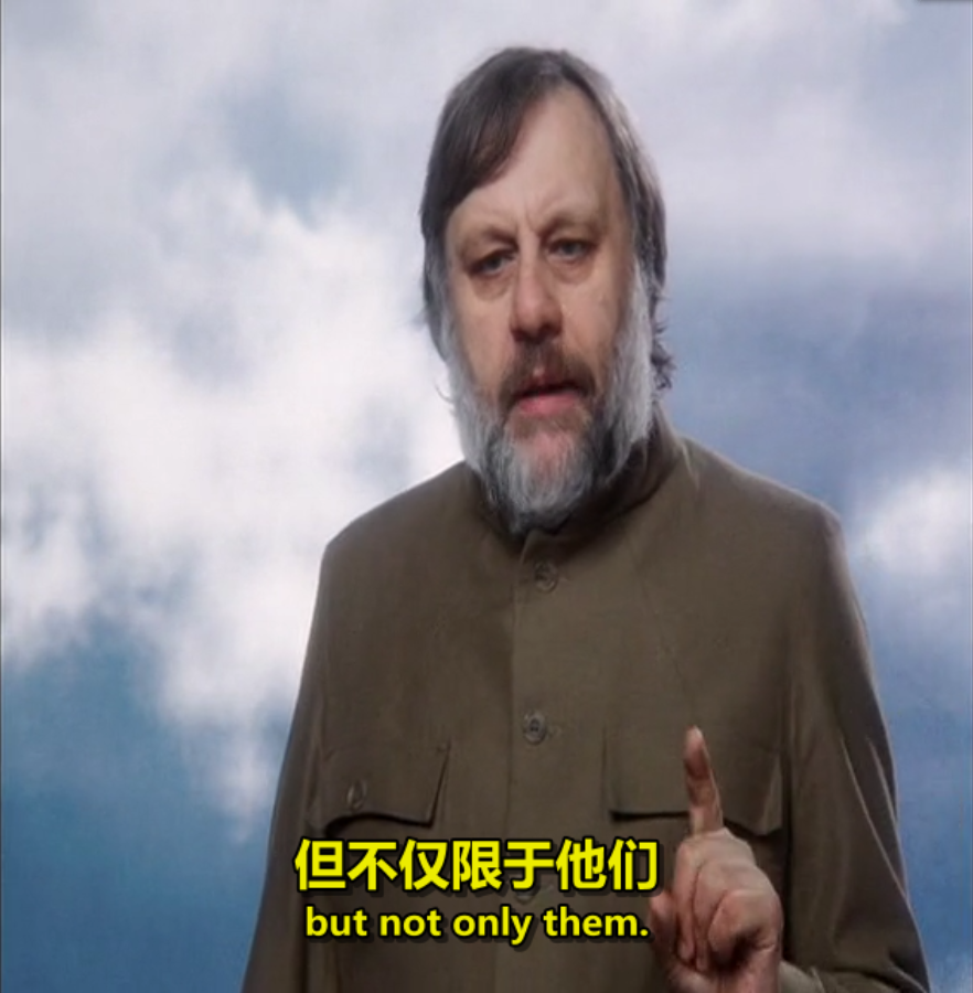 变态者意识形态指南剧照的剧照