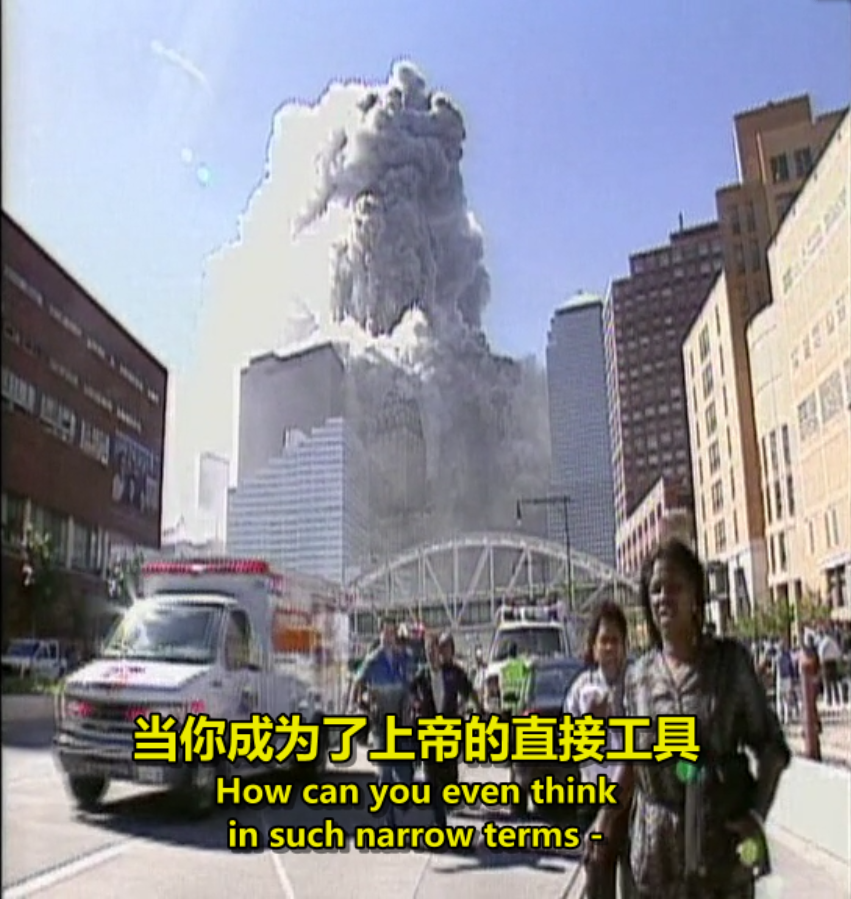 变态者意识形态指南剧照的剧照