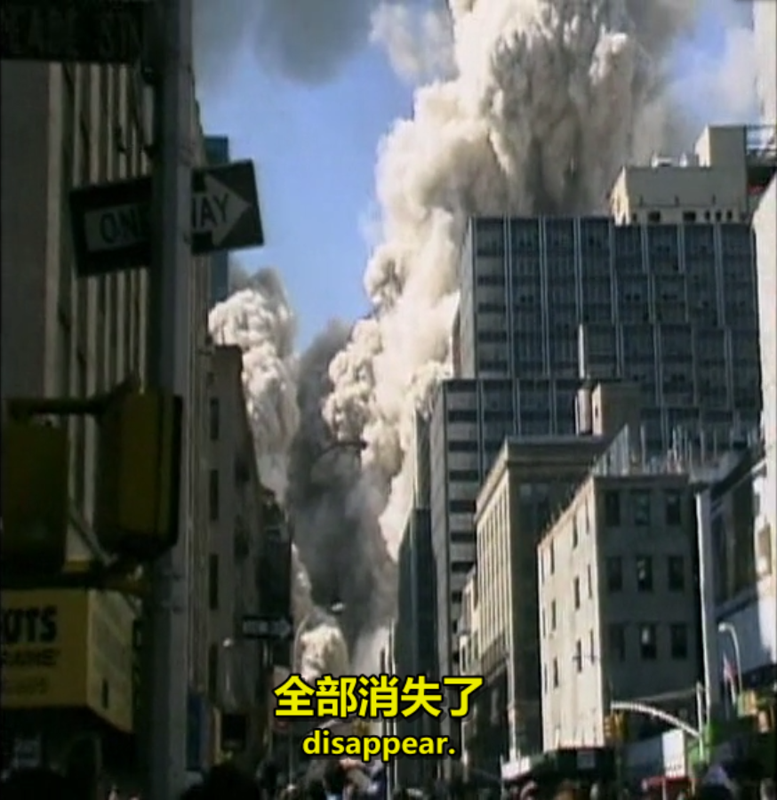 变态者意识形态指南剧照的剧照