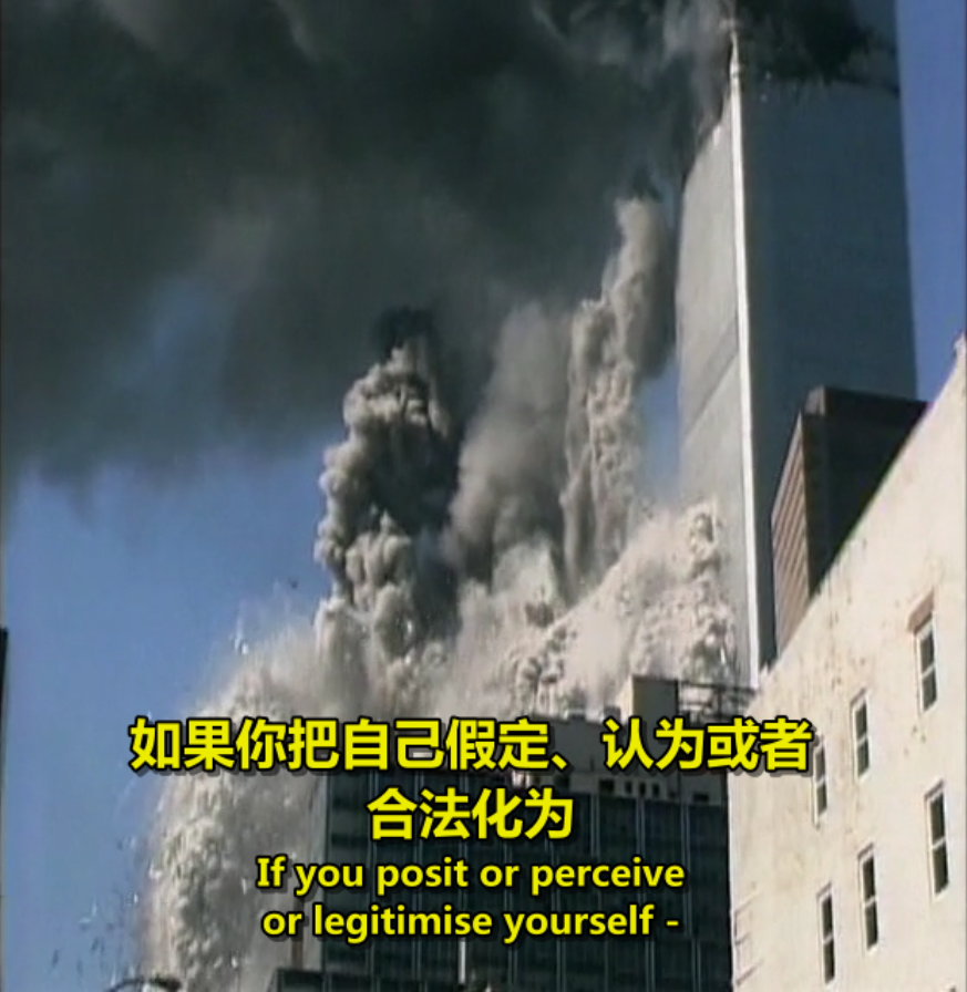 变态者意识形态指南剧照的剧照