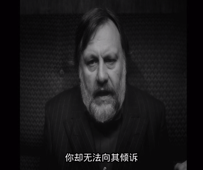 变态者意识形态指南剧照的剧照