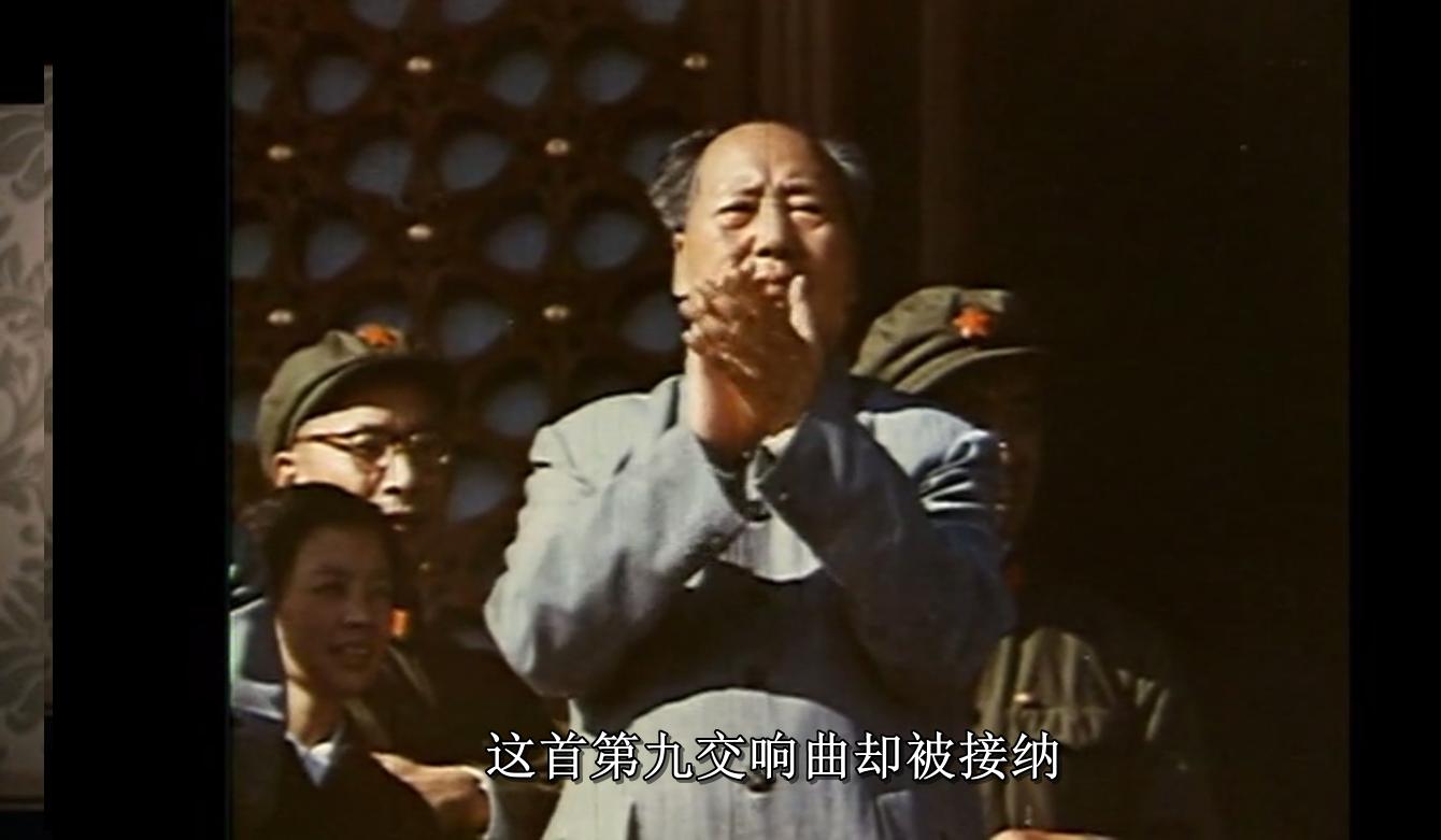 变态者意识形态指南剧照的剧照