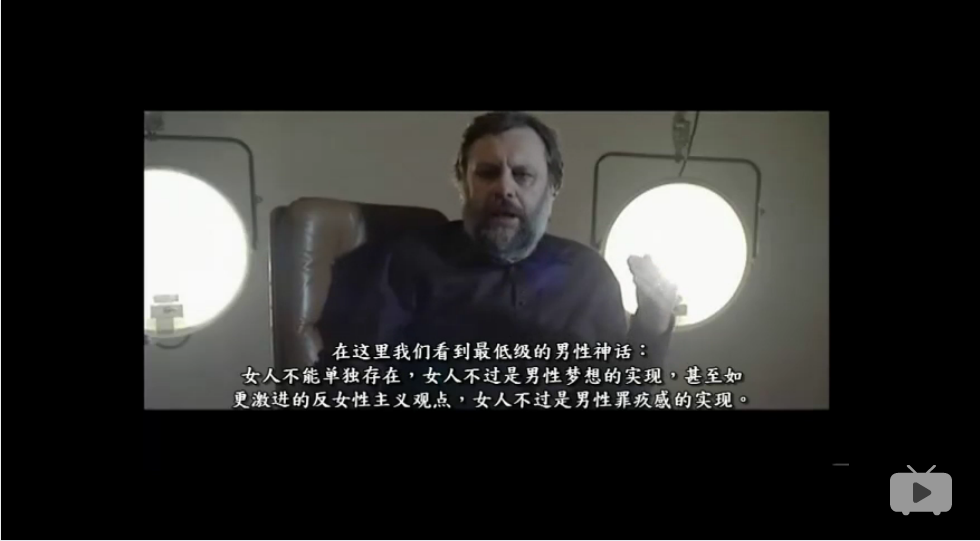 变态者电影指南剧照的剧照